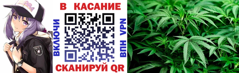 Продажа наркотиков Приморск APVP Мефедрон NBOMe Галлюциногенные грибы Кокаин Гашиш