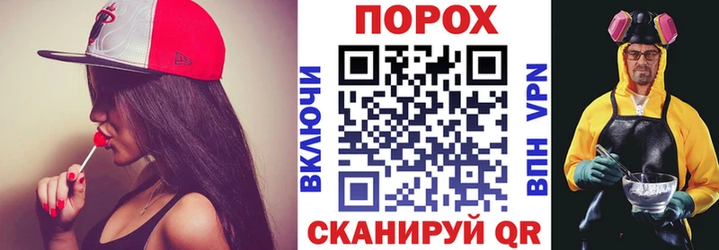 АМФ Premium Приморск