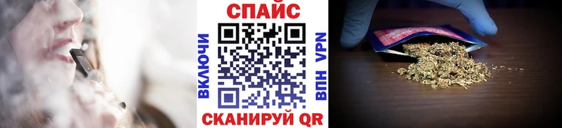 купить наркотики сайты Приморск Бутират бутандиол