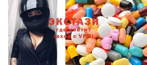 mdpv Алексин