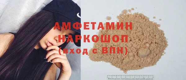 мефедрон VHQ Алзамай