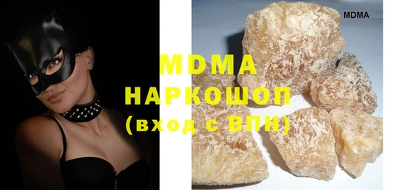 мефедрон VHQ Алзамай