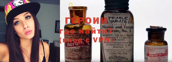 mdpv Алексин