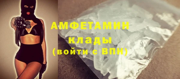 мефедрон VHQ Алзамай