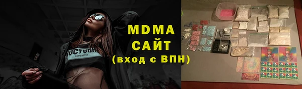 мефедрон VHQ Алзамай