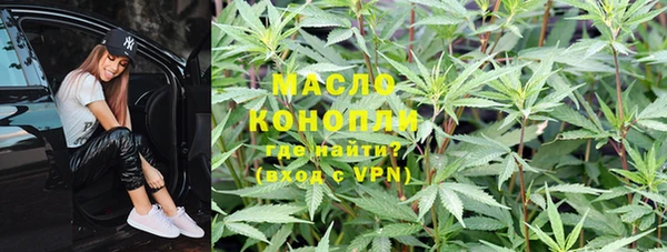 мефедрон VHQ Алзамай