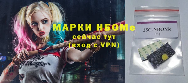 мефедрон VHQ Алзамай