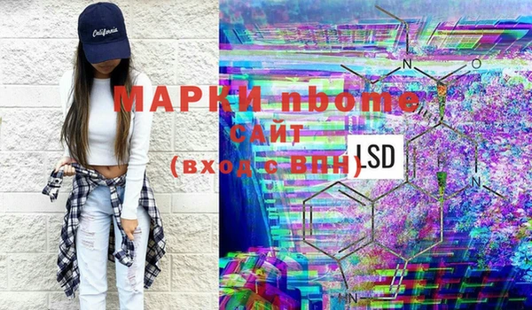 мефедрон VHQ Алзамай