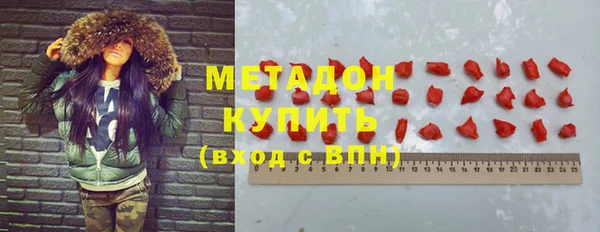 mdpv Алексин