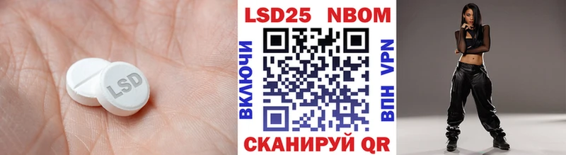 мориарти наркотические препараты  Приморск  ЛСД экстази кислота 